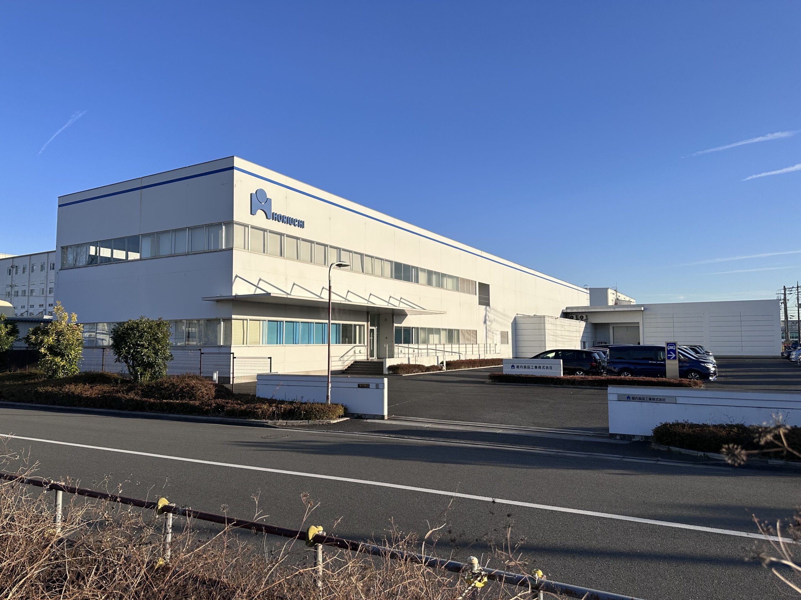 独自のノンシュガー糖衣技術/堀内食品工業